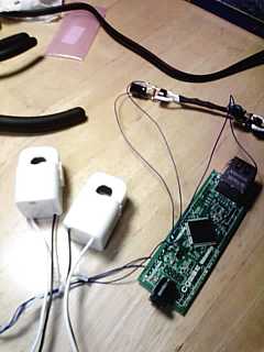 current sensor