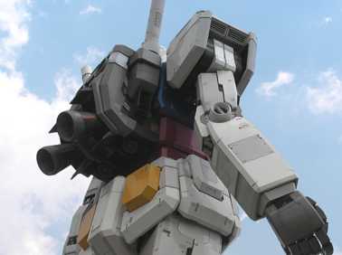 gundam1