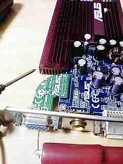 VGA pre