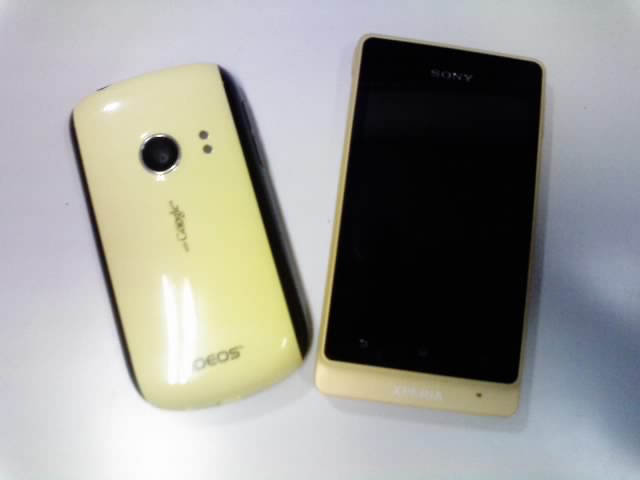 xperia go