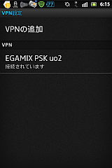 screenshot1